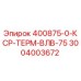 3004003672 400875-0-KSR-TERM-VLV-75 Epiroc