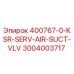 3004003717 400767-0-KSR-SERV-AIR-SUCT-VLV Epiroc
