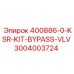 3004003724 400886-0-KSR-KIT-BYPASS-VLV Epiroc