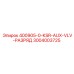 3004003725 400905-0-KSR-AUX-VLV-РАЗРЯД Epiroc