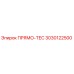 3030122500 ПРЯМО-ТЕС Epiroc