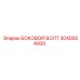 3040004000 БОКОВОЙ БОЛТ Epiroc
