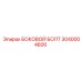 3040004600 БОКОВОЙ БОЛТ Epiroc
