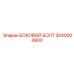 3040004900 БОКОВОЙ БОЛТ Epiroc