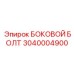 3040004900 БОКОВОЙ БОЛТ Epiroc