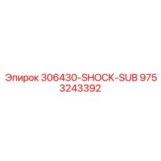 9753243392 306430-SHOCK-SUB Epiroc