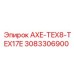 3083306900 AXE-TEX8-TEX17E Epiroc