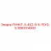Запасная часть ПУНКТ-3-4X2-9-5-TEX3-5 для буровых установок Epiroc