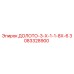 Оригинальное долото 3083328900 для буровых установок Epiroc