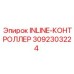 3092303224 Inline контроллер Epiroc