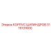 3115131600 КОРПУС ЦИЛИНДРОВ Epiroc