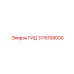 3115168000 ГИД | Epiroc