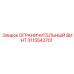 3115542701 ОГРАНИЧИТЕЛЬНЫЙ ВИНТ Epiroc