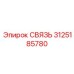 3125185780 СВЯЗЬ Epiroc