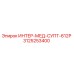 3125253400 ИНТЕР-МЕД-СУПТ-612Р Epiroc