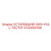 3125458194 УСТАРЕВШИЙ-SWX-PULL-ТЕСТЕР Epiroc