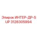 3128305994 ИНТЕР-ДР-SUP Epiroc