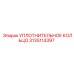 3135114397 УПЛОТНИТЕЛЬНОЕ КОЛЬЦО Epiroc