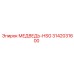Профессиональный гидромодуль HSG 3142031600 производитель Epiroc