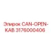 3176000406 CAN-OPEN-KAB Epiroc