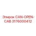 3176000412 CAN-OPEN-CAB Epiroc