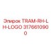 Фото логотипов TRAM-RH-LH-LOGO 3176610900 производителя Epiroc