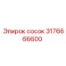 Переходной фитинг 3176666600 в разрезе