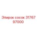 3176797000 сосок Epiroc