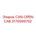 3176999752 CAN-OPEN-CAB Epiroc