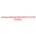 3214100400 ВНЕШНИЙ ФИЛЬТР Epiroc