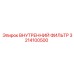 3214100500 ВНУТРЕННИЙ ФИЛЬТР Epiroc