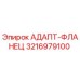3216979100 АДАПТ-ФЛАНЕЦ Epiroc