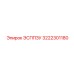 3222301180 ЭСППЗУ Epiroc