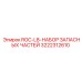 3222312610 ROC-L8-НАБОР ЗАПАСНЫХ ЧАСТЕЙ Epiroc