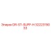 3222319033 DR-ST-SUPP-H Epiroc