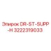 3222319033 DR-ST-SUPP-H Epiroc