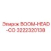 3222320138 BOOM-HEAD-CO Epiroc