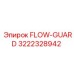 3222328942 FLOW-GUARD Epiroc