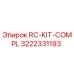 3222331193 RC-KIT-COMPL Epiroc