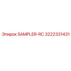 3222331431 SAMPLER-RC Epiroc