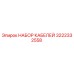 3222332558 НАБОР КАБЕЛЕЙ Epiroc