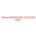 3222994045 ИЗМЕРЕНИЕ-КИ Epiroc