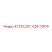 1625179139 32312J2/Q Epiroc