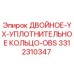 3312310347 ДВОЙНОЕ-YX-УПЛОТНИТЕЛЬНОЕ КОЛЬЦО-OBS Epiroc