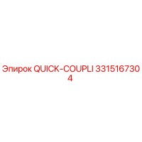 3315167304 QUICK-COUPLI Epiroc