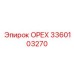 3360103270 ОРЕХ Epiroc