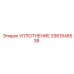 3361848538 УПЛОТНЕНИЕ Epiroc