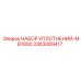 3363089417 НАБОР УПЛОТНЕНИЙ-MB1000 Epiroc