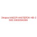 3363094399 НАБОР НАКЛЕЕК-HB-2500 Epiroc