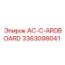 3363098041 AC-C-ARDBOARD by Epiroc